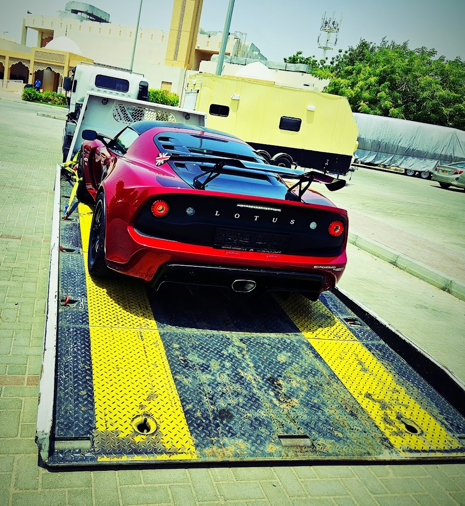 Full Down Sports Recovery