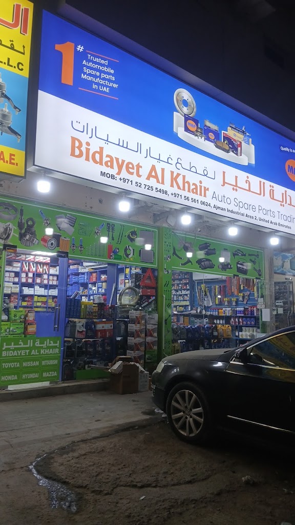 BIDAYET AL KHAIR AUTO SPARE PARTS TRADING