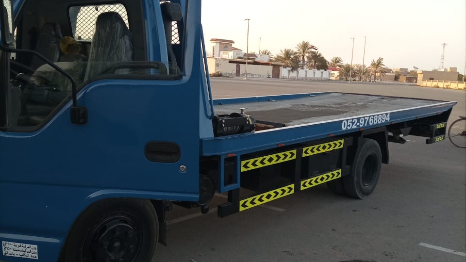 Rak recovery services 24/7