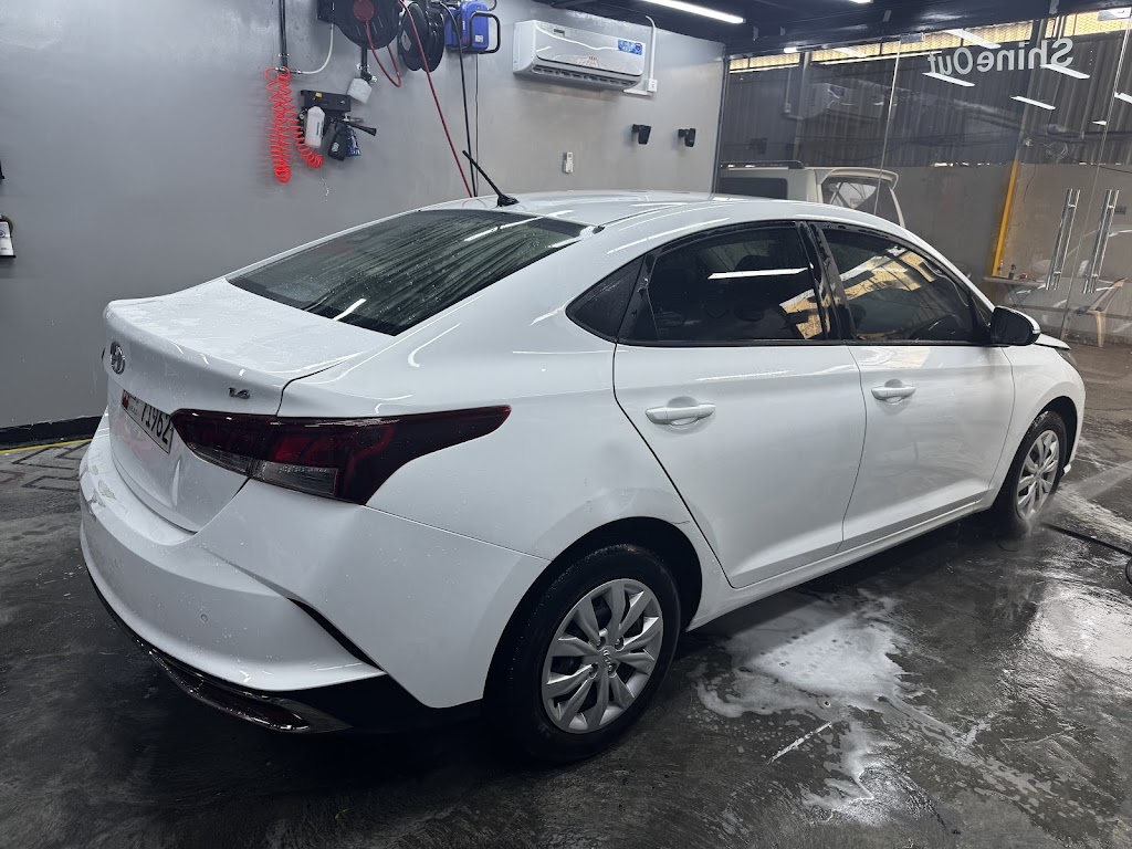 SMART SYSTEM CAR WASH – smrt systm lGsyl lsyrt