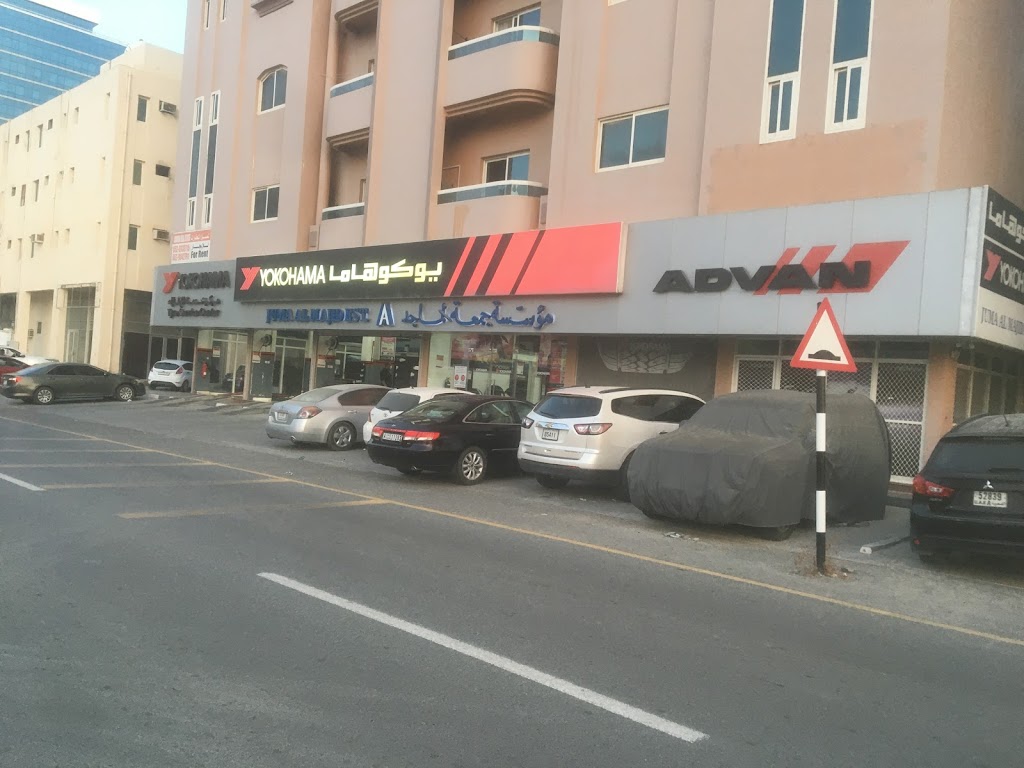 Yokohama Tyres- Juma Al Majid Co.L.L.C