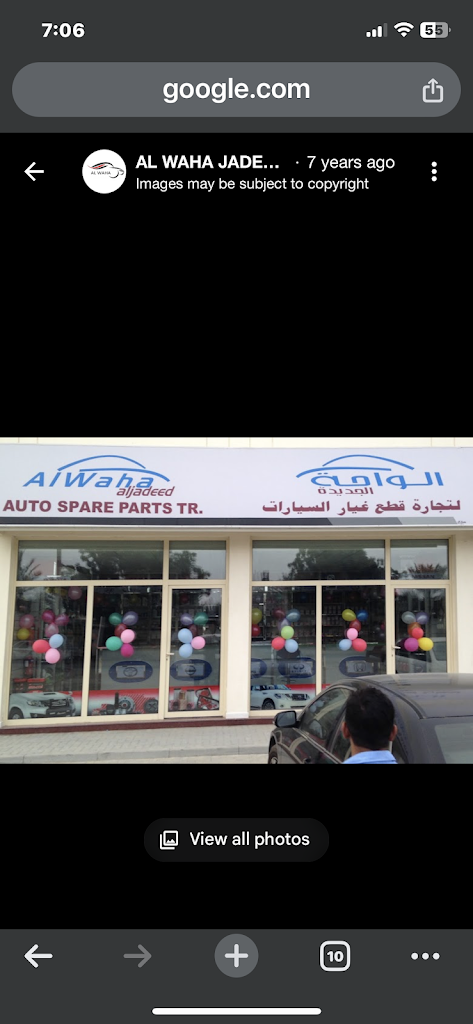 Al Waha Al Jadeedah Auto Spare Parts tr.