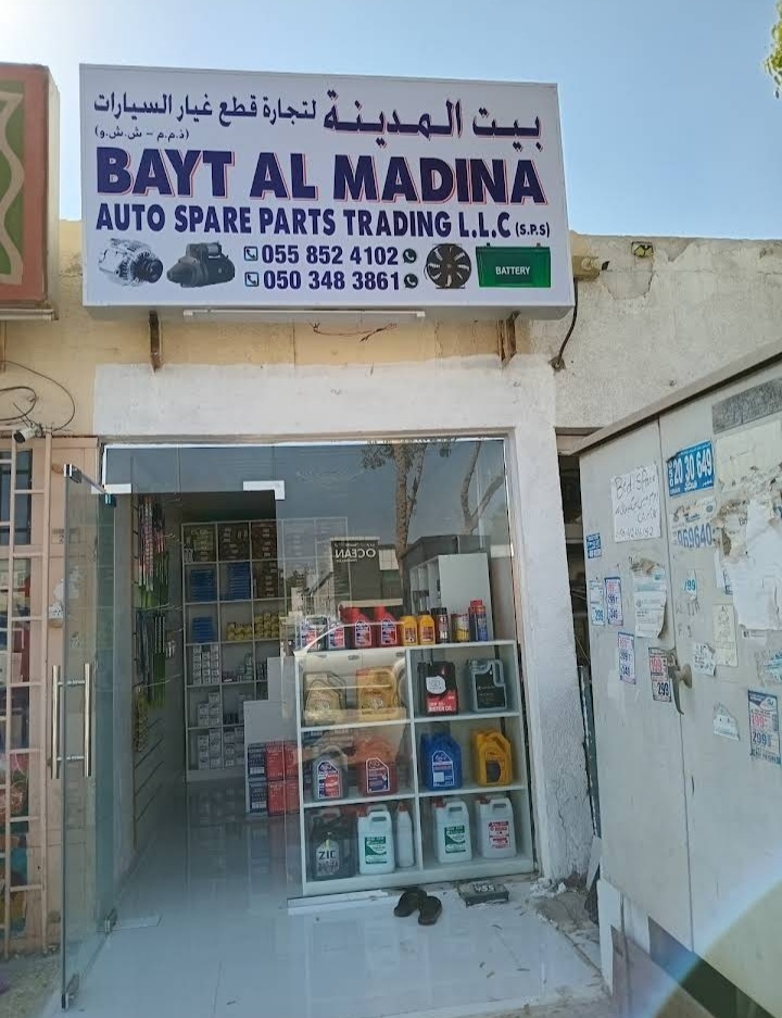 Bayt Al Madina Auto Spare Parts