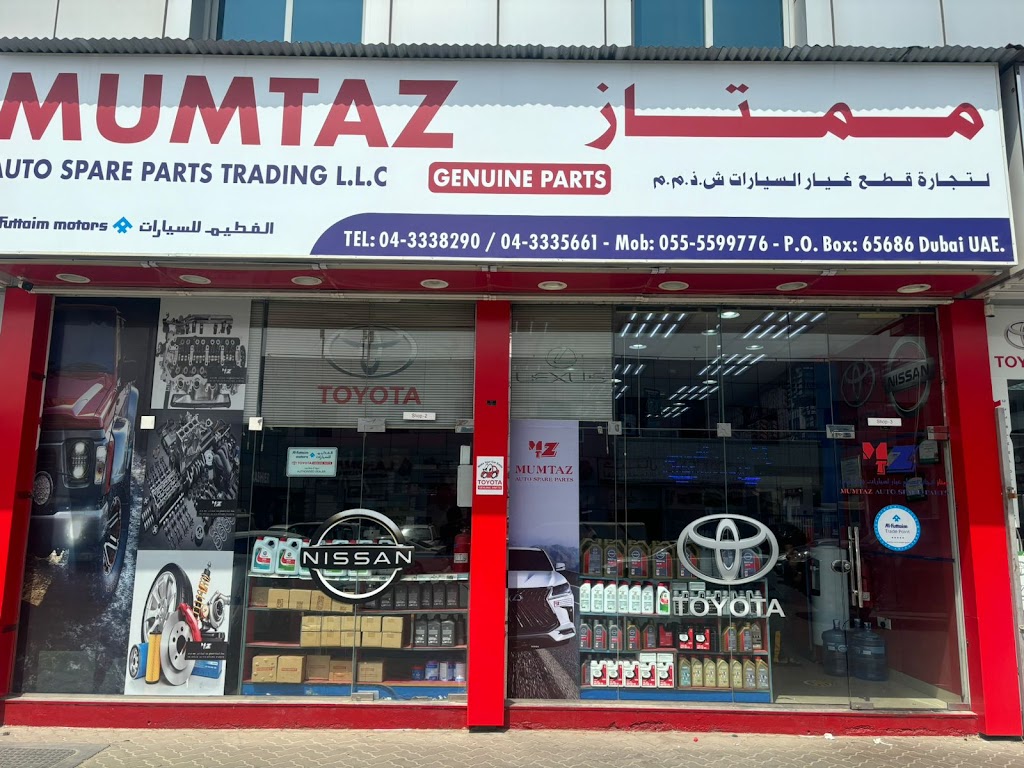 MUMTAZ AUTO SPARE PARTS
