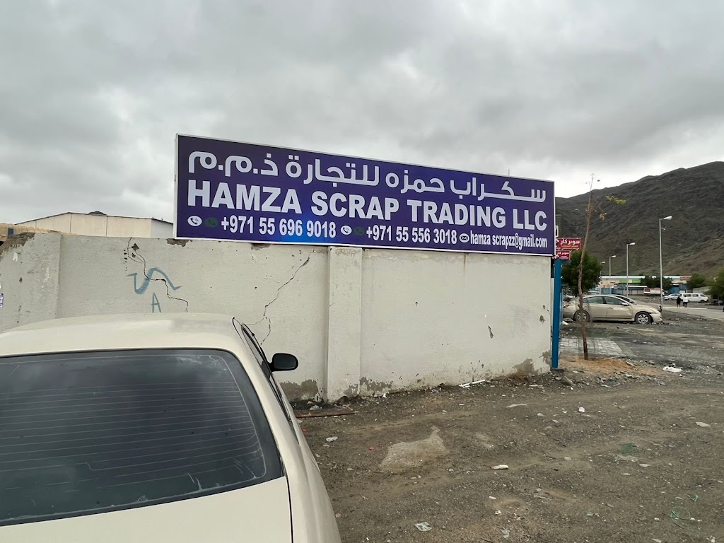 Hamza Scrap Trading L.L.C.
