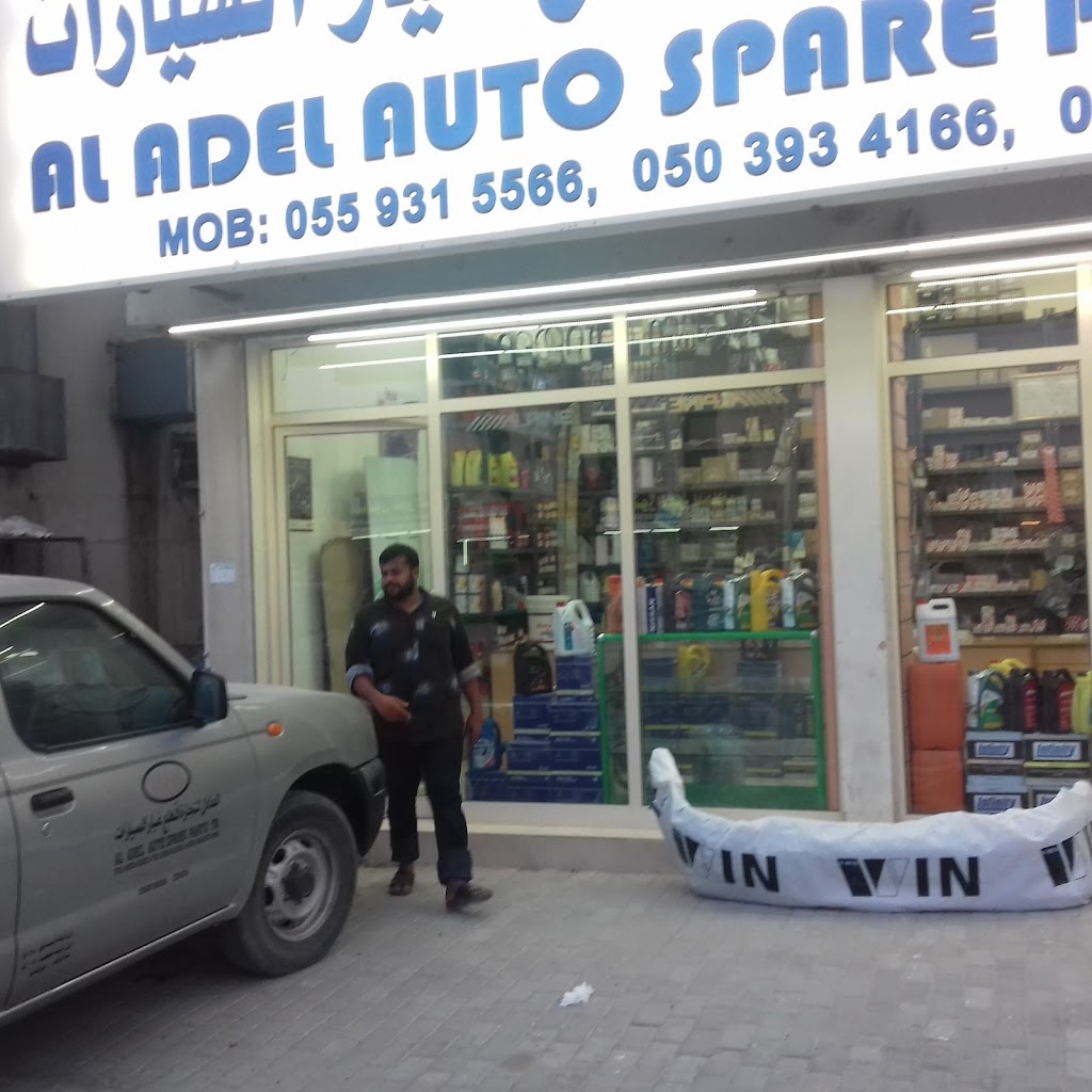 AL ADEL AUTO SPARE PARTS TR.
