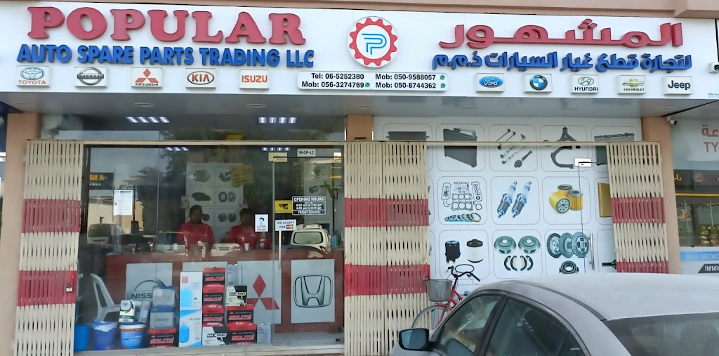 Popular Auto Spare Parts Trading LLC