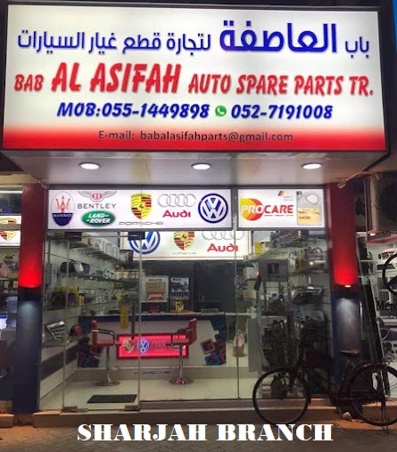 Bab Al Asifah Auto Spare Parts Tr.