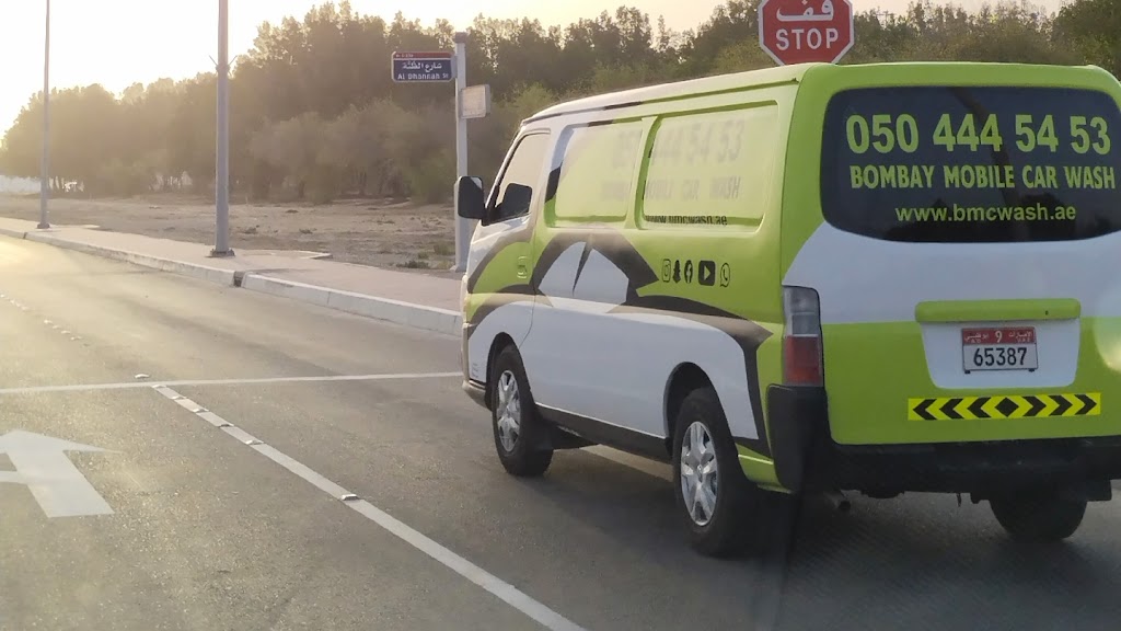 Bombay Mobile Car Wash