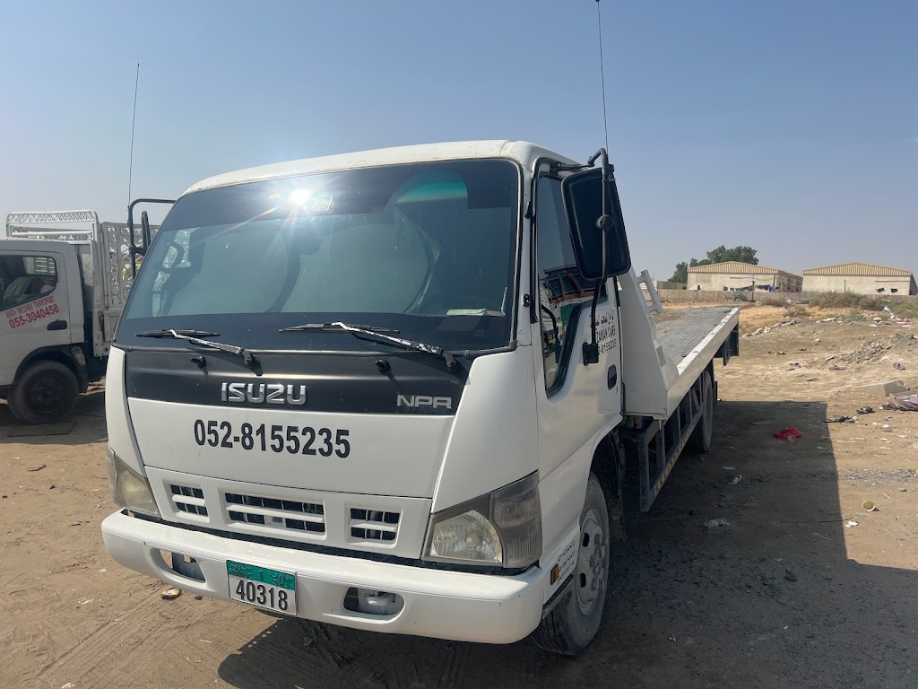 Recovery towing service