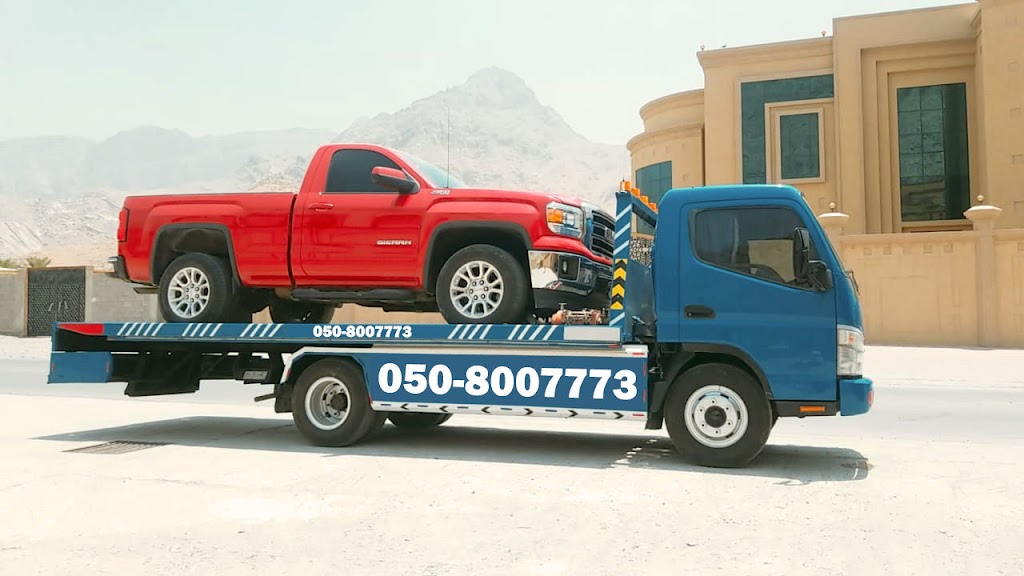 Recovery service Ras Al Khaimah – wnsh syrt lkhdmt r’s lkhym@