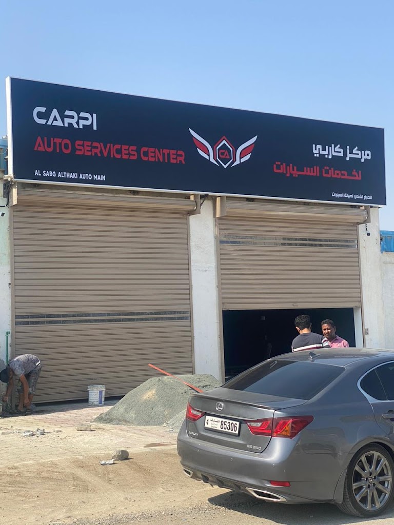 mrkz krby lkhdmt lsyrt – lwrsh@ lfny@ – khwrfkn Carpi Auto – Technical Workshop