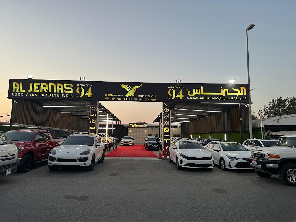ljrns ltjr@ lsyrt lmstaaml@ Al Jernas For Trading Used Cars 94