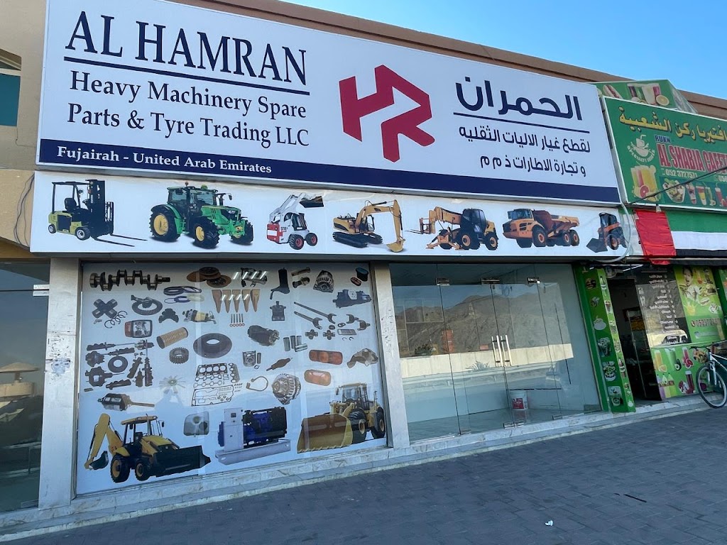 Al Hamran Heavy Machinery Spare Parts & Tyre Trading LLC