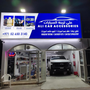 Ali Car Accessories