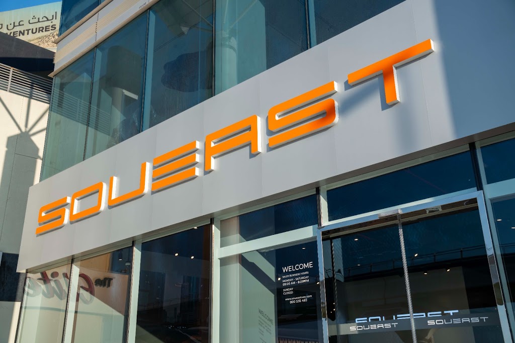 SOUEAST Showroom Sheikh Zayed Road (SZR)