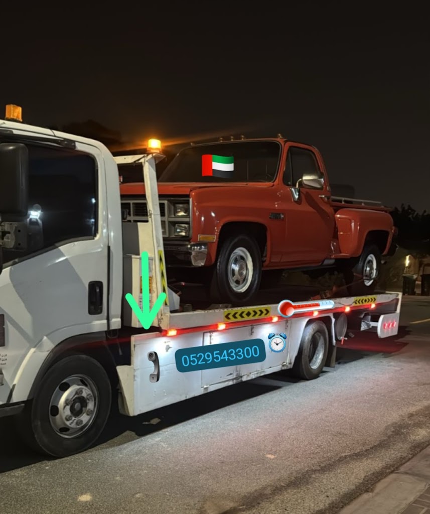 rykfry ‘bw Zby RECOVERY ABU DHAI