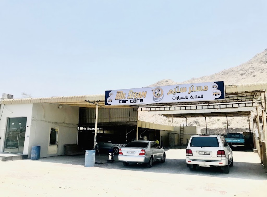 Mr. Steam Car Care (Al Rams Branch)