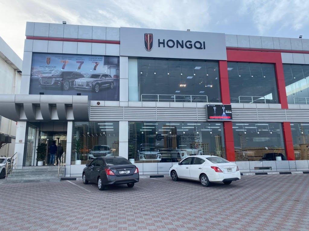 Hongqi Fujairah Showroom