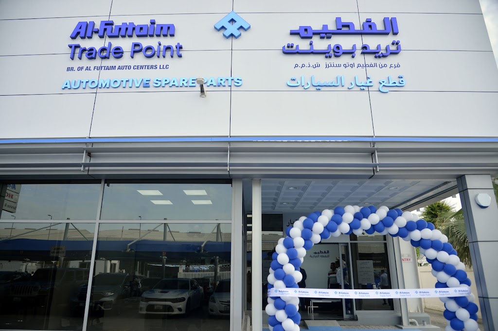 Al-Futtaim Trade Point – Sharjah