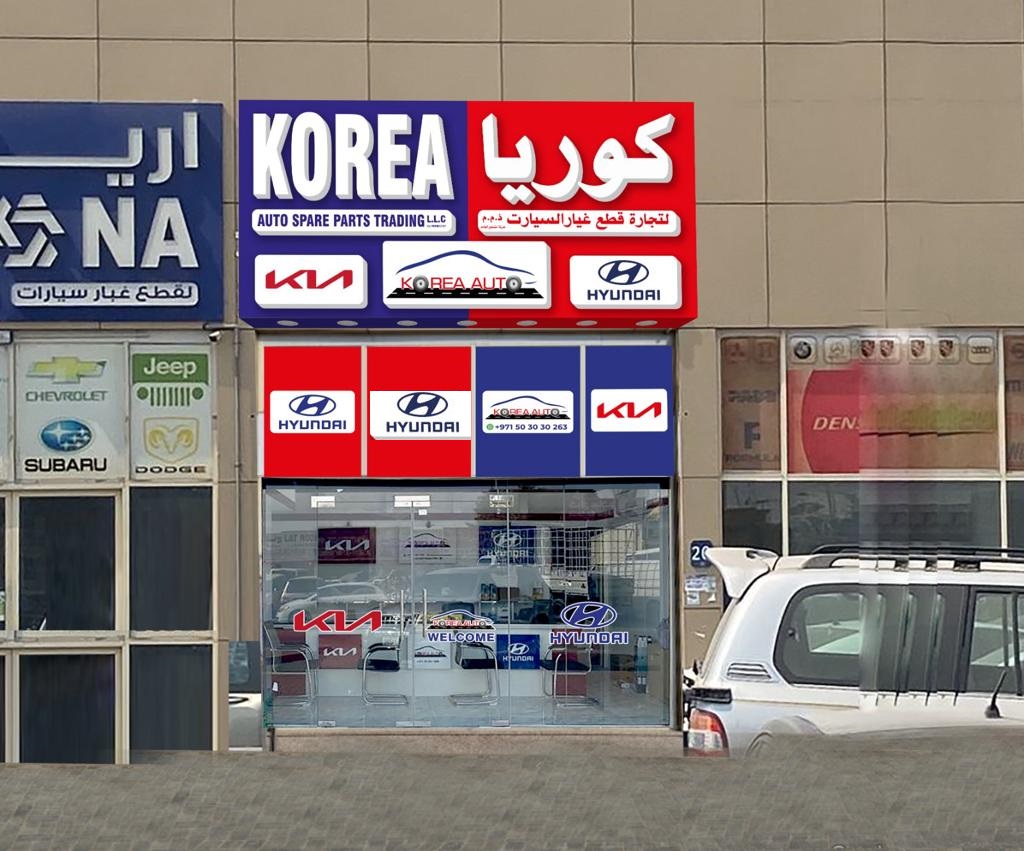 KOREA AUTO PARTS HYUNDAI AND KIA-Abu Dhabi