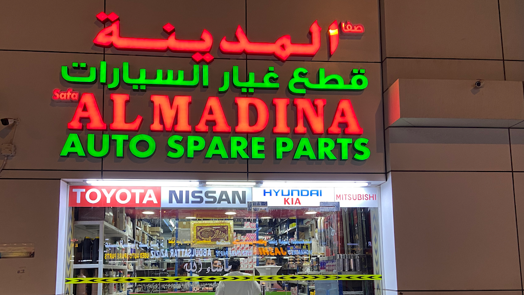 Safa Al Madina Auto Spare Parts Sf lmdyn@ qTaa Gyr lsyrt