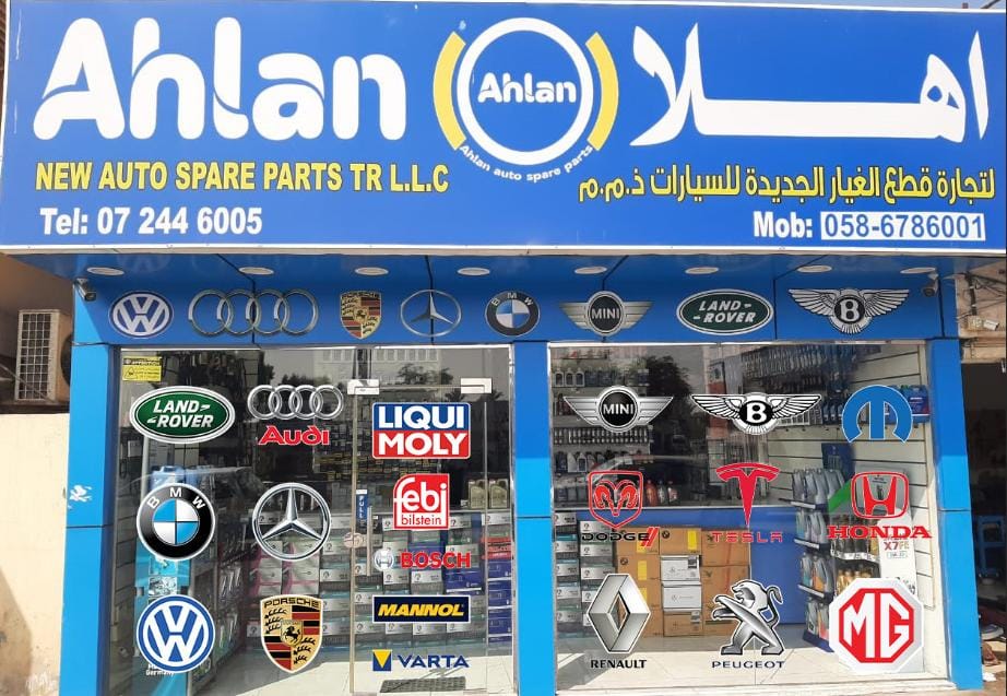 AHLAN AUTO SPARE PARTS LLC