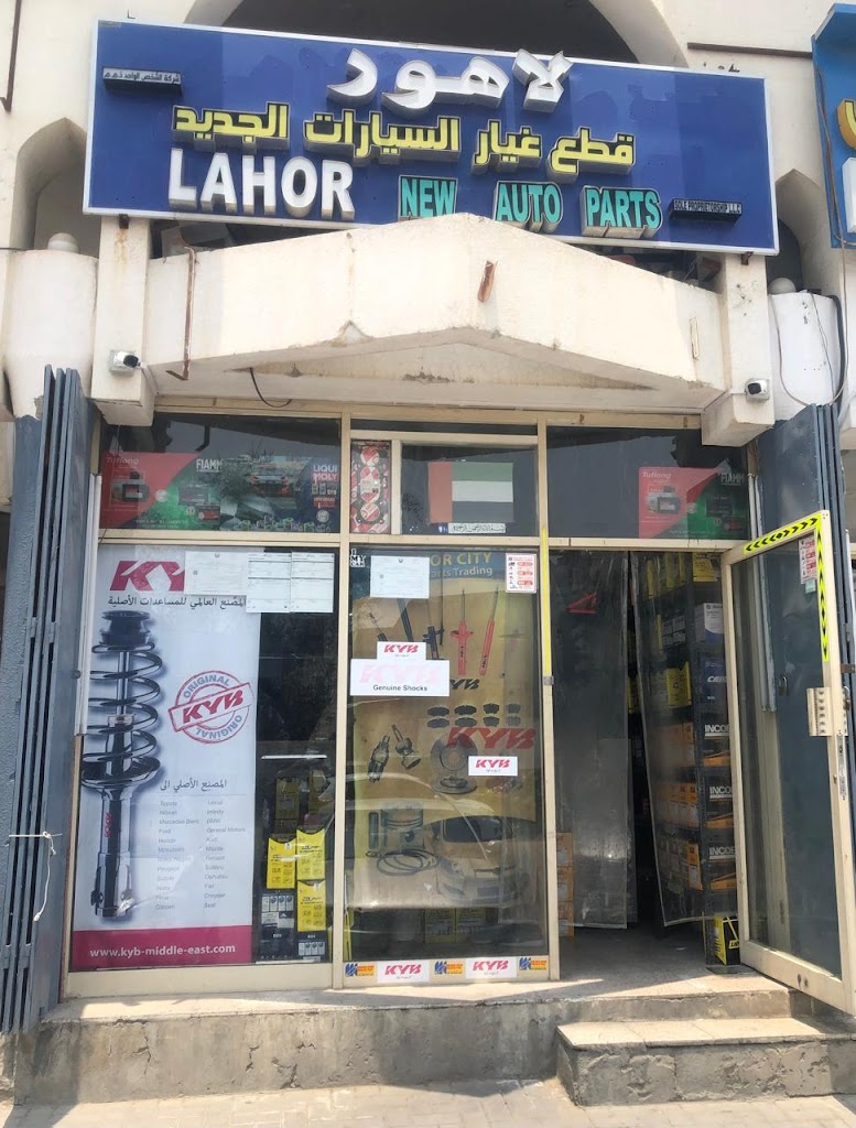 Lahor new auto spare parts