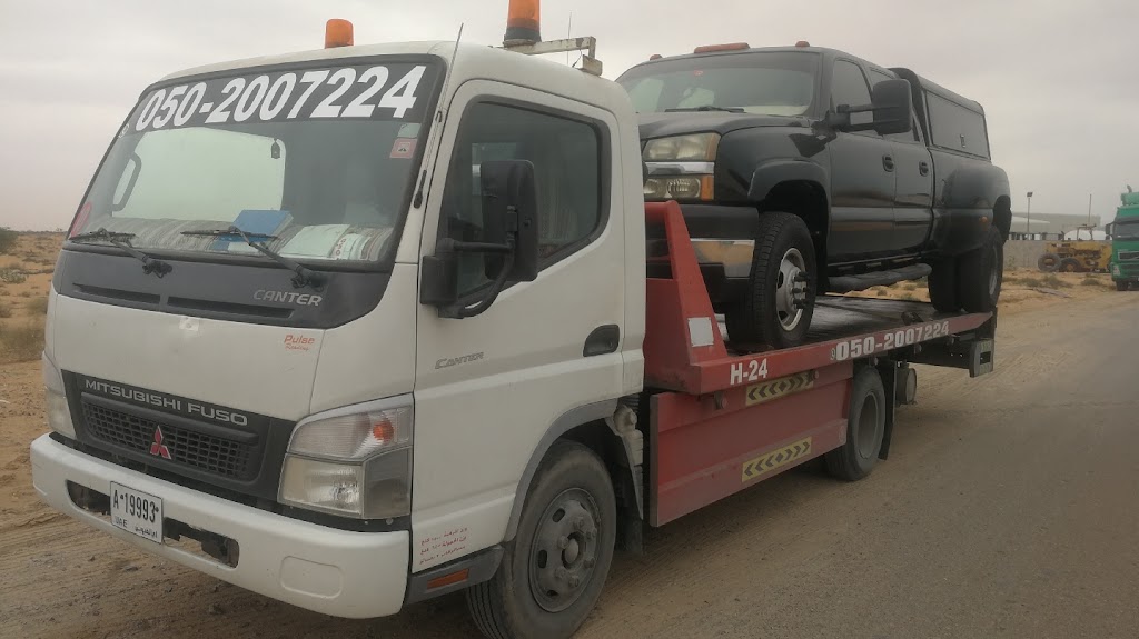 Umm al quwain recovery service m lqywyn wnsh rykfry lqTr lsyrt