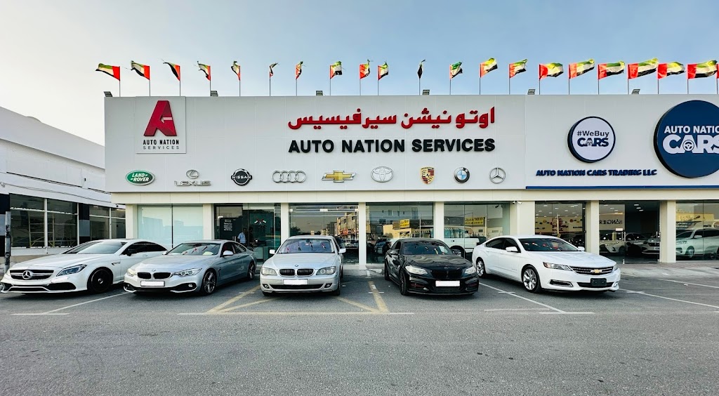 Auto Nation Services