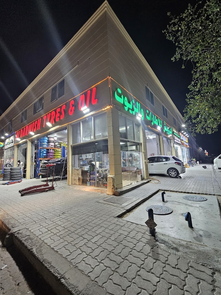 Al Darwish Tyres and Oil Br-2