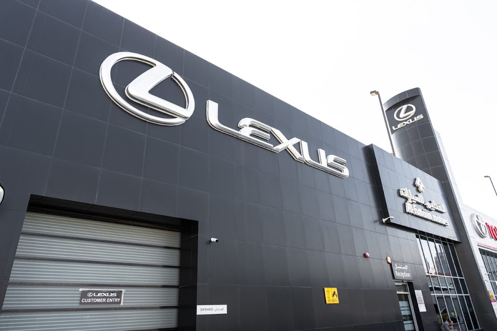 Lexus Showroom Ajman
