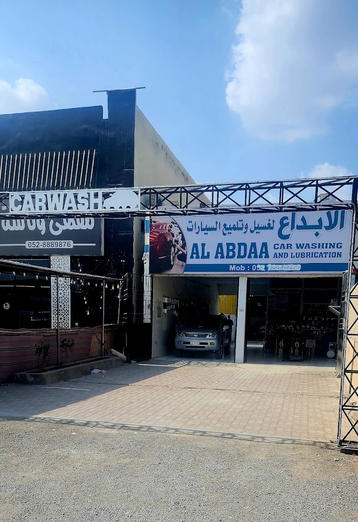 Al abdaa car wash and lubricant