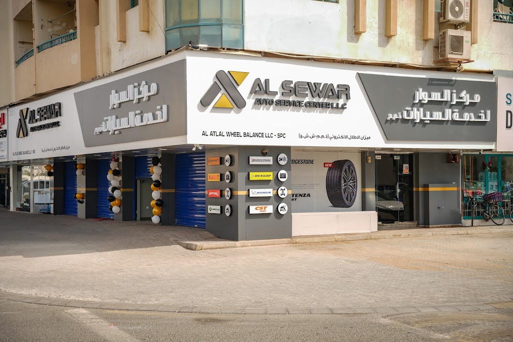 mrkz lswr lkhdm@ lsyrt AL SEWAR AUTO SERVICE CENTER Al Atlal wheel balance myzn l’Tll llktrwny