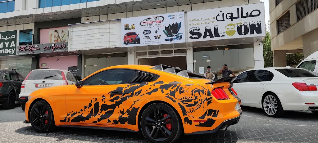 MANS AUTO ACC (Sticker Wrapping & Window Tinting