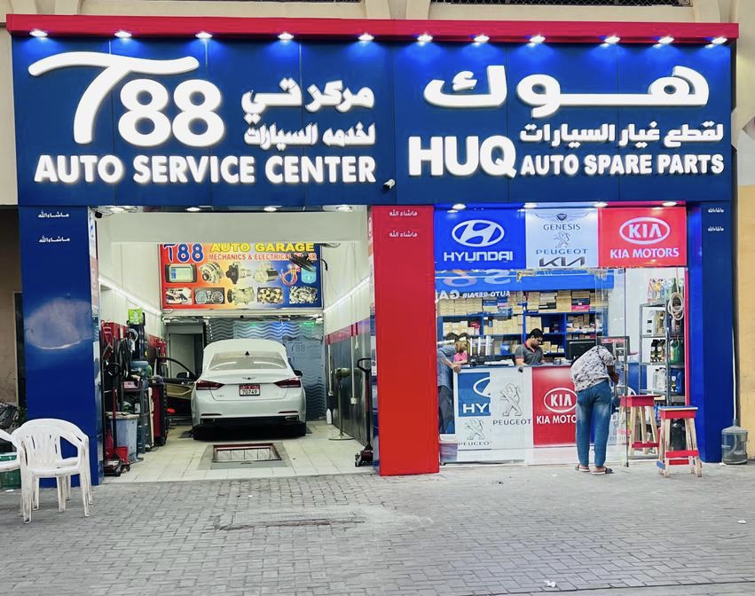 KIA AND HYUNDAI GENUINE SPARE PARTS HUQ AUTO SPARE PARTS L.L.C//HYUNDAI &KIA GENUINE & KOREAN PARTS AVAILABLE