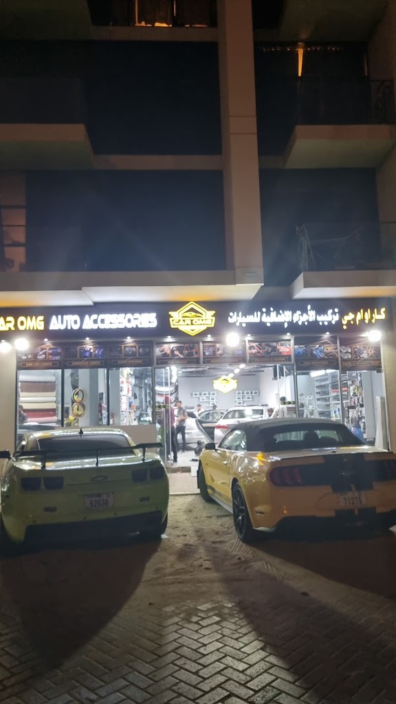 Car OMG Modification & Accessories