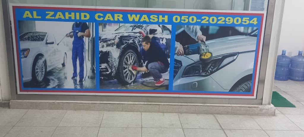 Al zaheed car washing &Polish