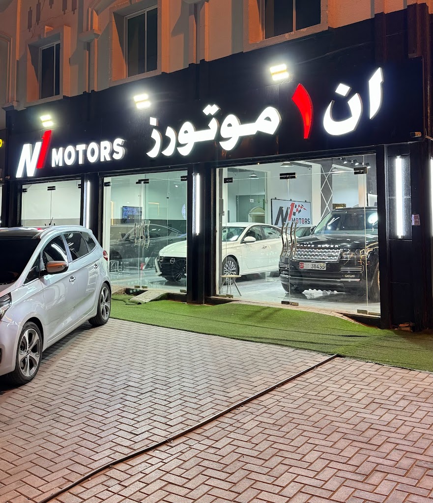 N1 Motors