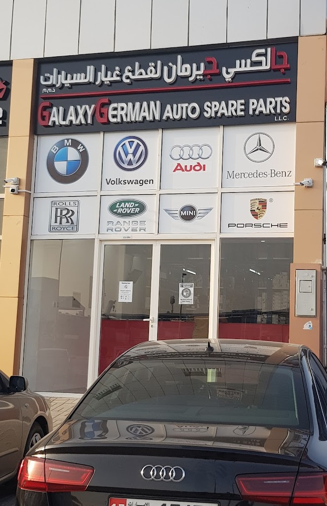 Galaxy German Auto Spare Parts L.L.C