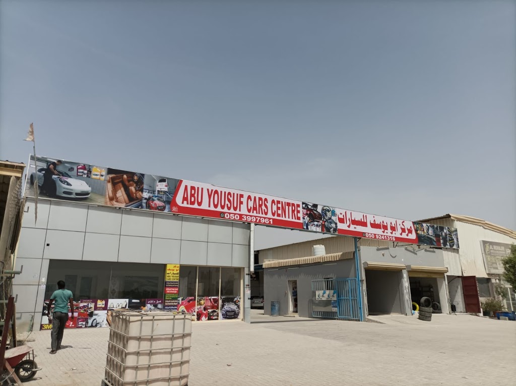 Abu yousuf car cantre