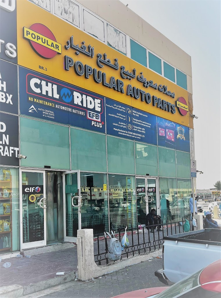 Popular Auto Parts | Automobile Accessories | Car Auto Spare Parts Supplier & Retailer in Mussafah, Abu Dhabi