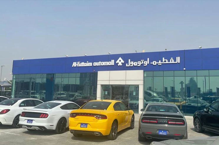 Al-Futtaim Automall – Dubai Festival City