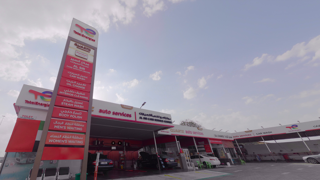 TotalEnergies Al Sir Cars Service Station