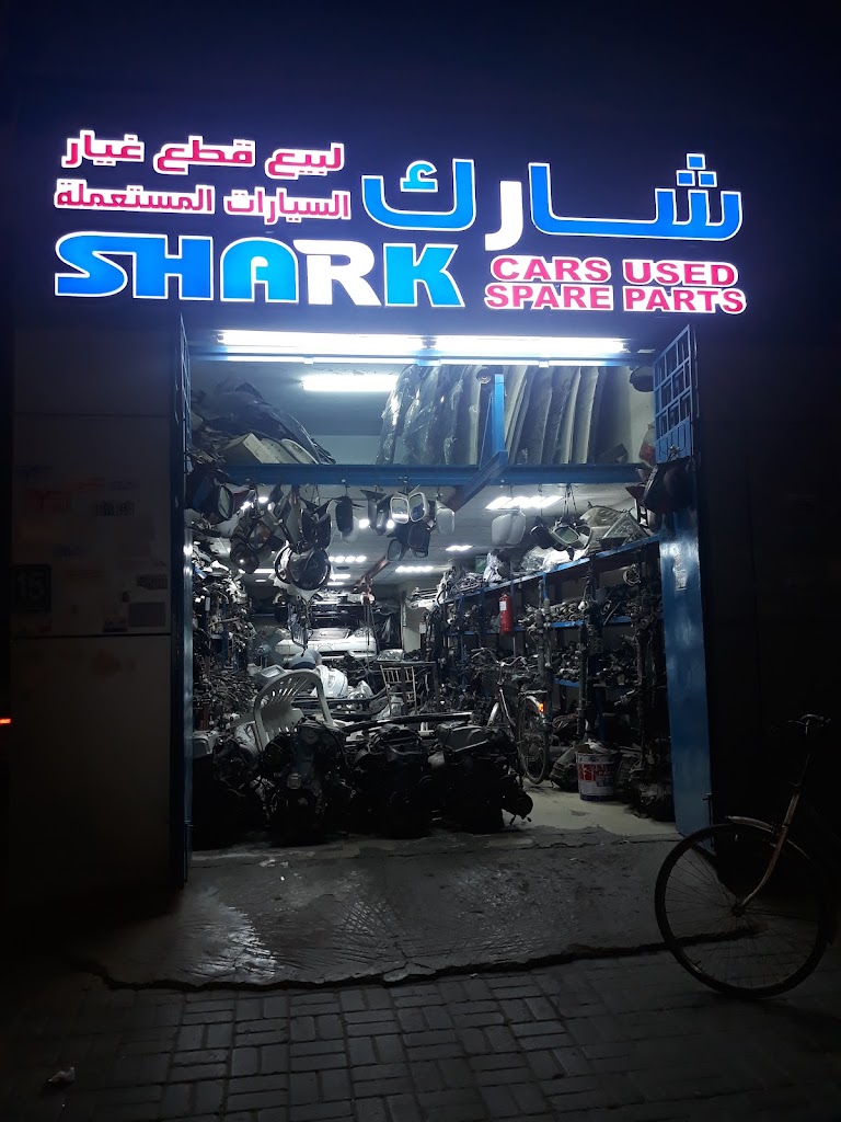 SHARK CARS used spare parts