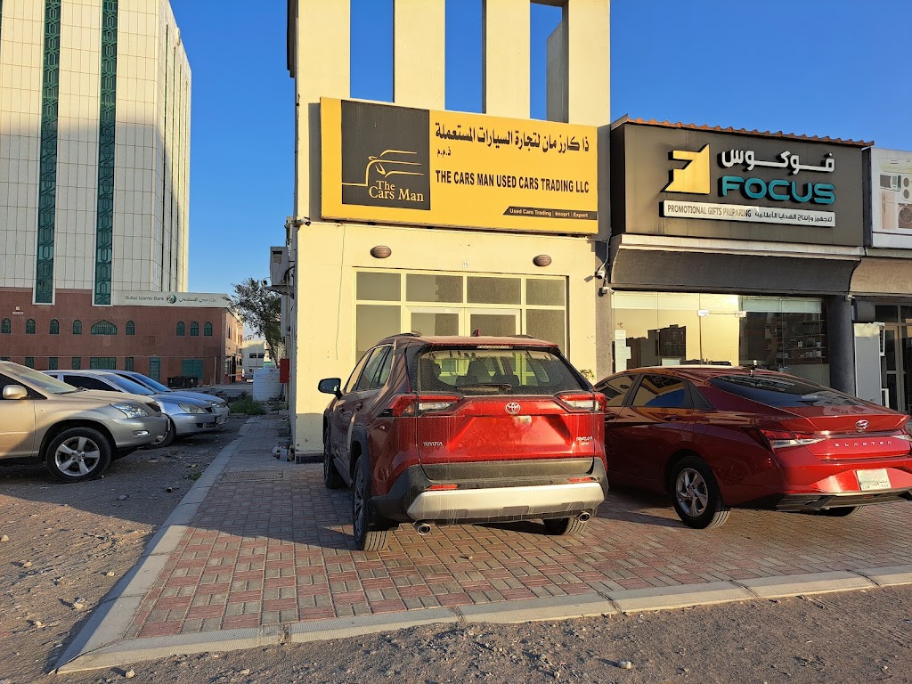 The Cars Man Used Cars Trading LLC