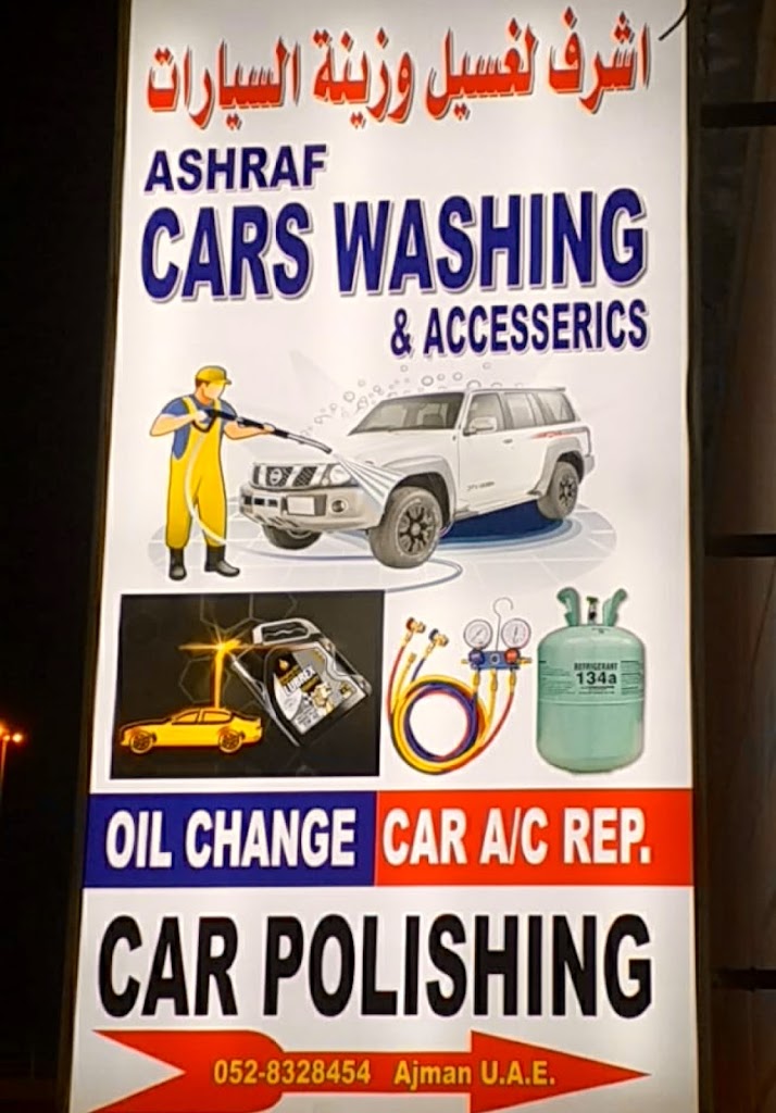 Ashraf Car Wash & Accessories