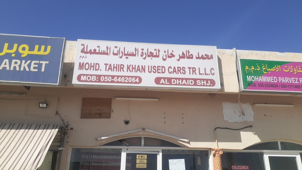 MOHD.TAHIR KHAN USED CARS TR L.L.C