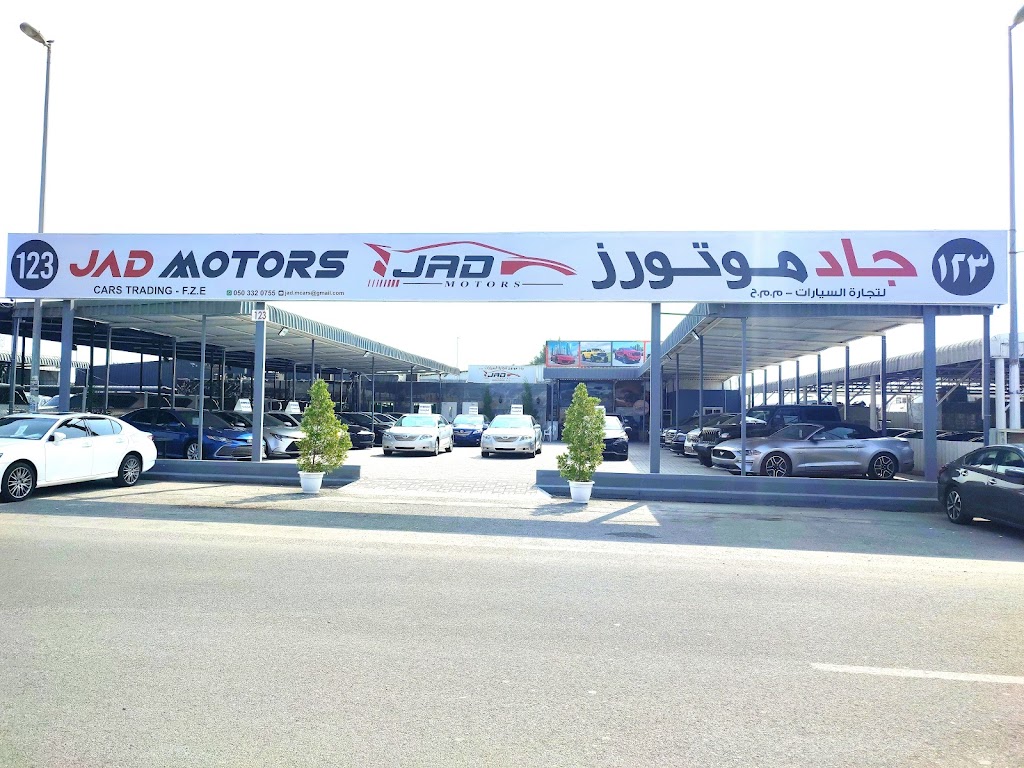 jd mwtwrz ltjr@ lsyrt m.m.H