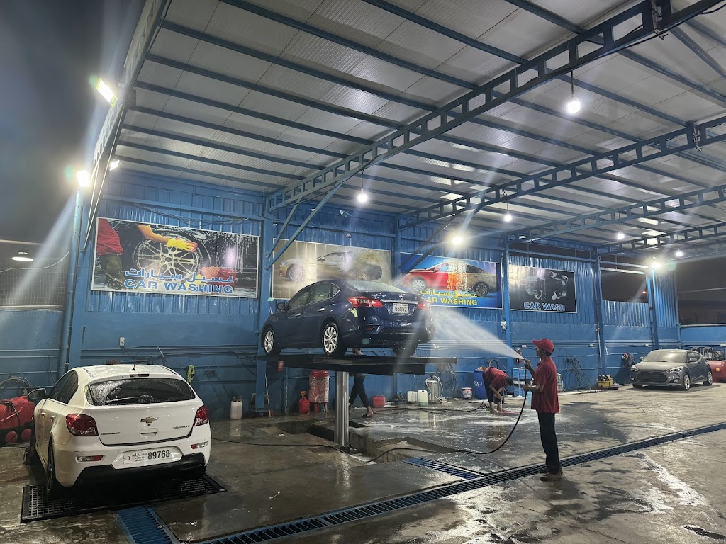 Mostafa Elsayed Car Washing Center